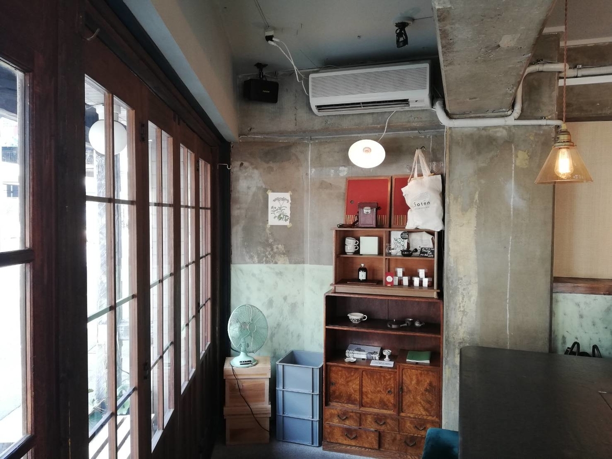 f:id:LOCA:20190907024434j:plain f:id:LOCA:20190907024434j:plain