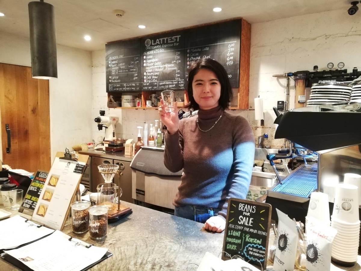 f:id:LOCA:20191213005914j:plain f:id:LOCA:20191213005914j:plain