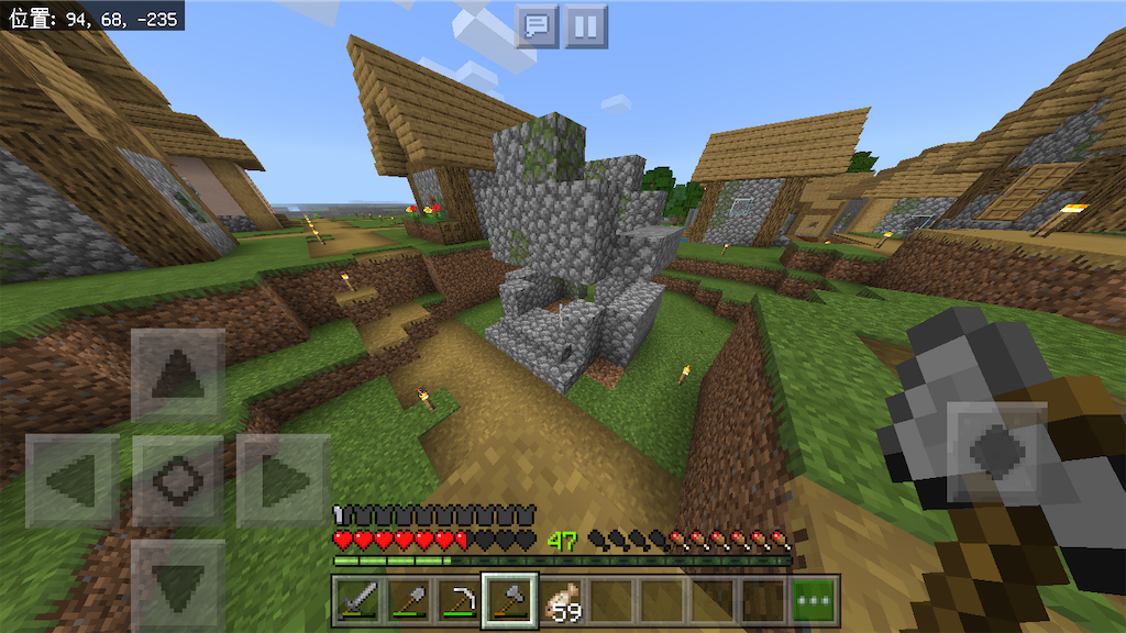 f:id:LOCAblog:20200602071403p:image