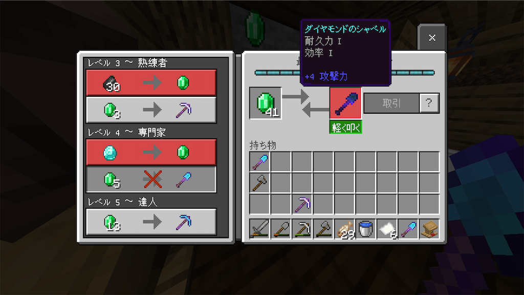 f:id:LOCAblog:20200603171117p:image