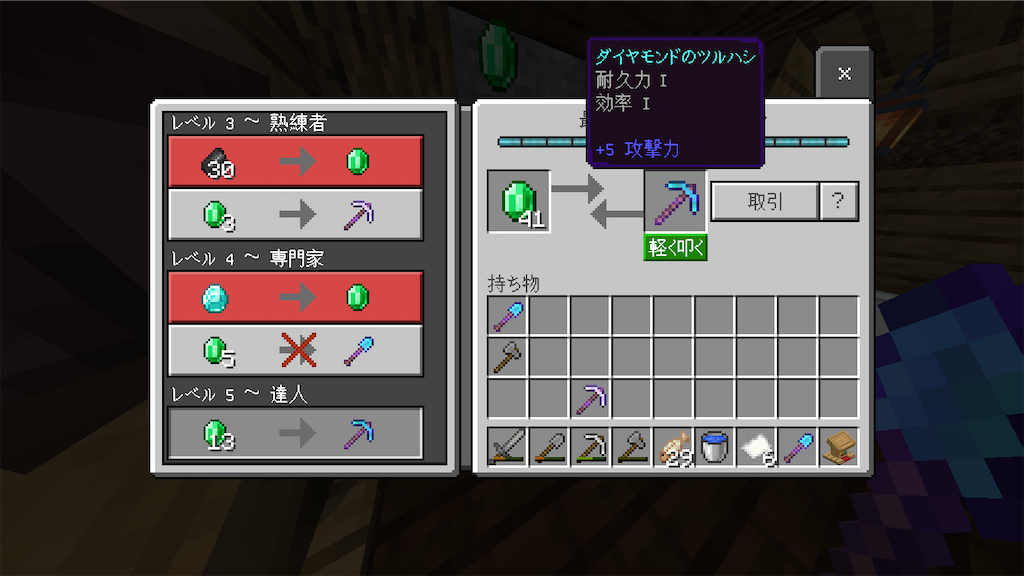 f:id:LOCAblog:20200603171125p:image