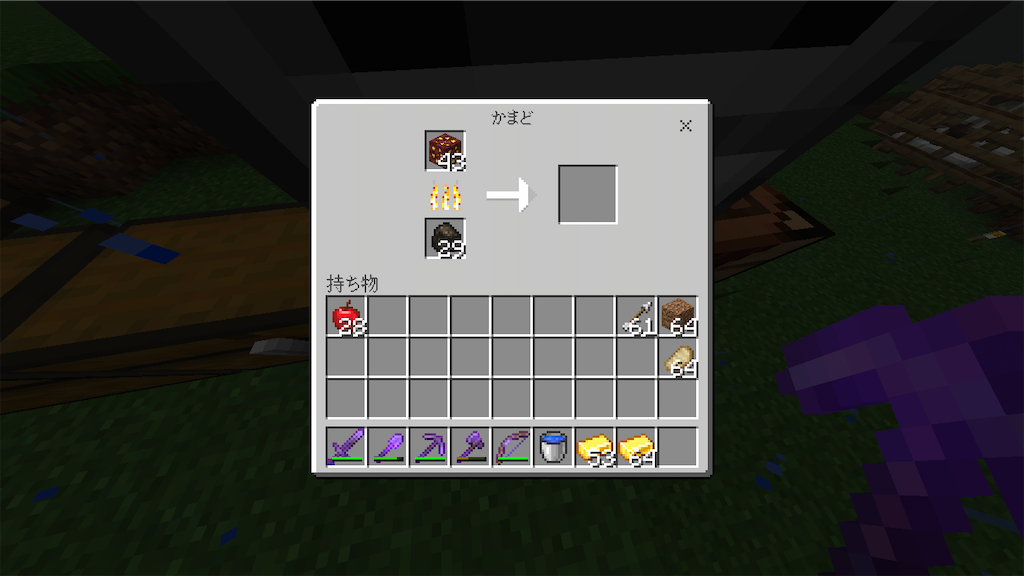 f:id:LOCAblog:20200721171252p:image f:id:LOCAblog:20200721171252p:image
