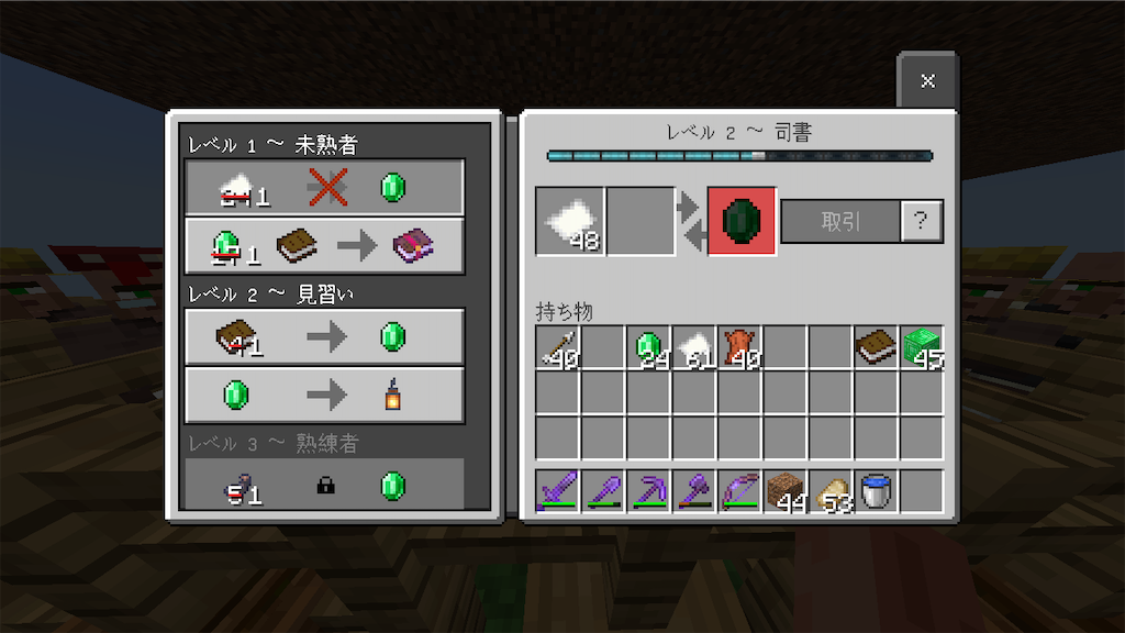 f:id:LOCAblog:20200724203315p:image f:id:LOCAblog:20200724203315p:image