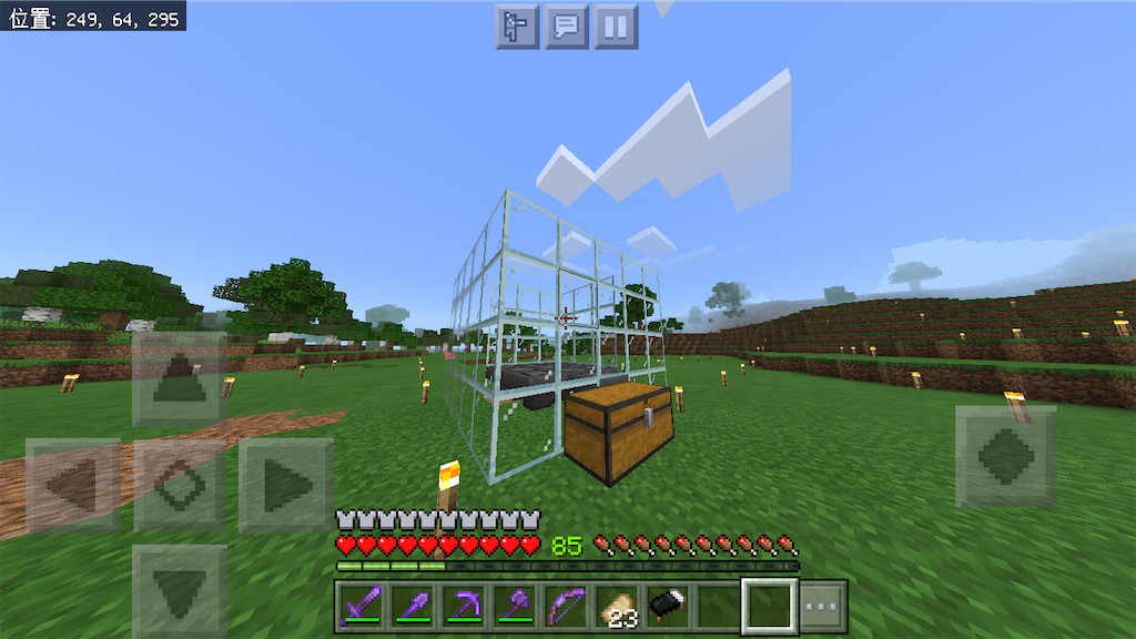 f:id:LOCAblog:20200728070627p:image f:id:LOCAblog:20200728070627p:image