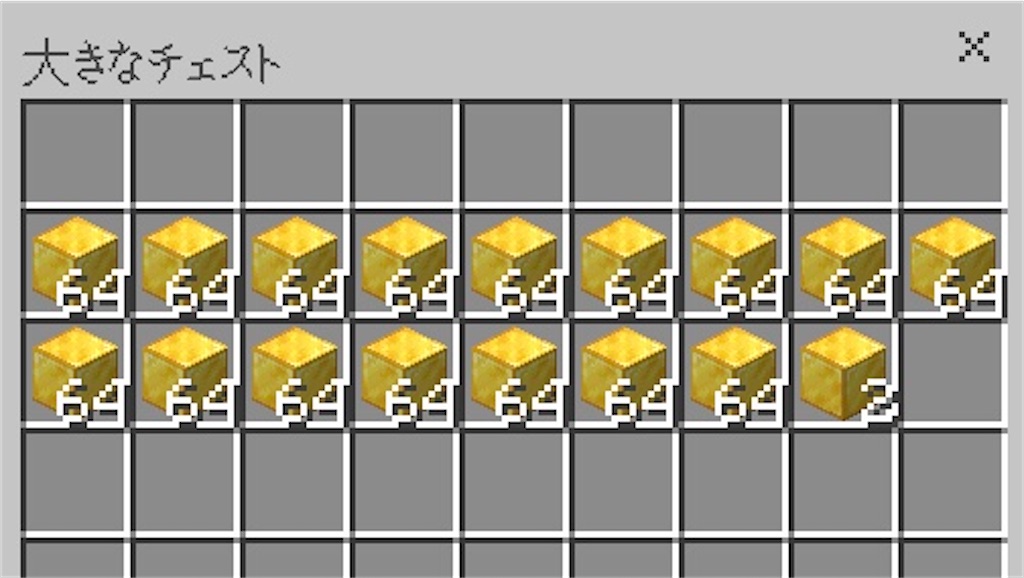 19 ホッパーの回収が追いつかない 自動ピグリン交易装置を作る Locaのマイクラブログ