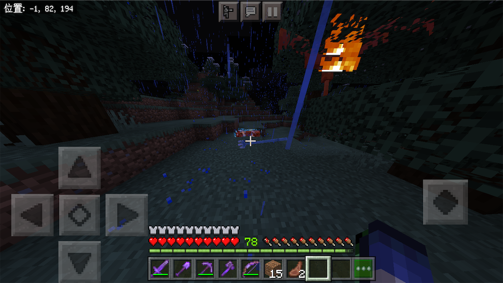 f:id:LOCAblog:20200920214210p:image