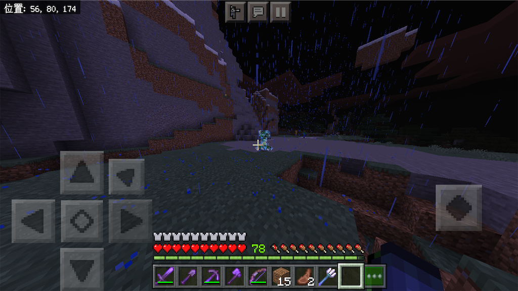 f:id:LOCAblog:20200920214241p:image
