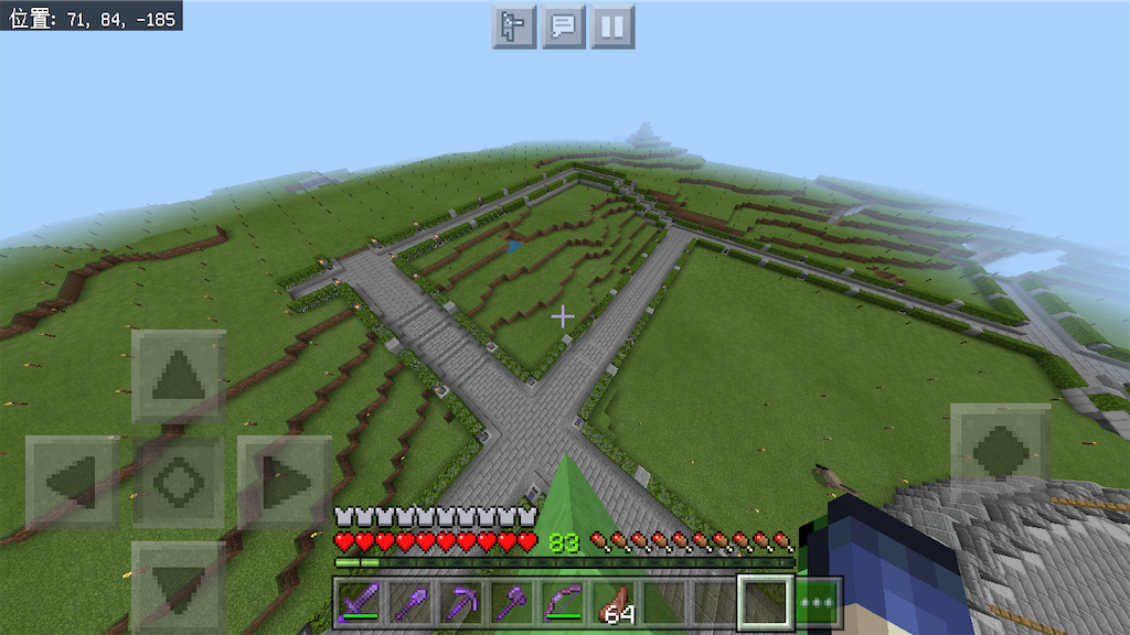 f:id:LOCAblog:20200920214341p:image