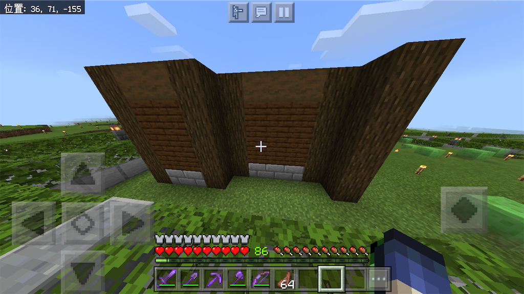 f:id:LOCAblog:20200920214407p:image