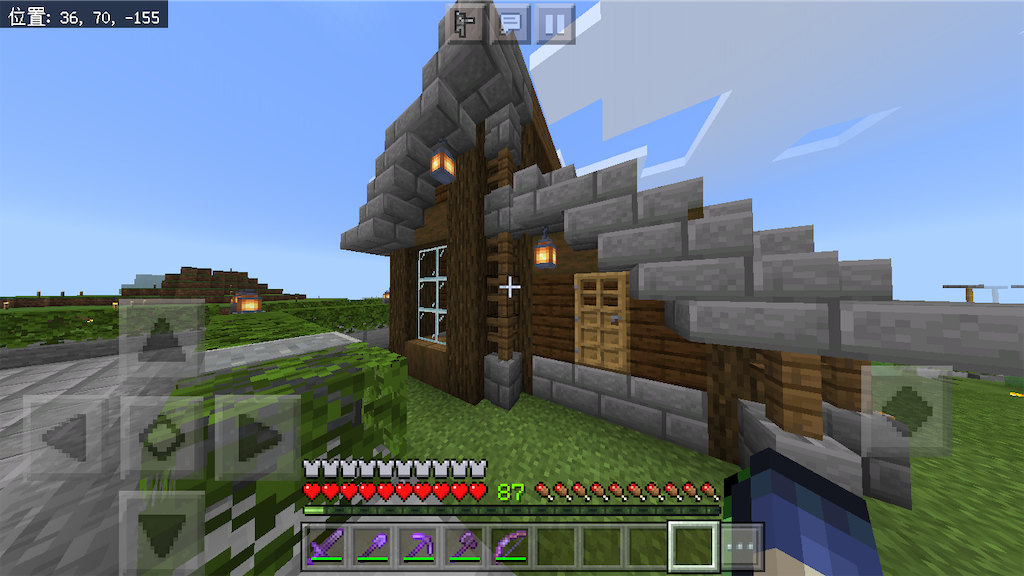 f:id:LOCAblog:20200920214512p:image