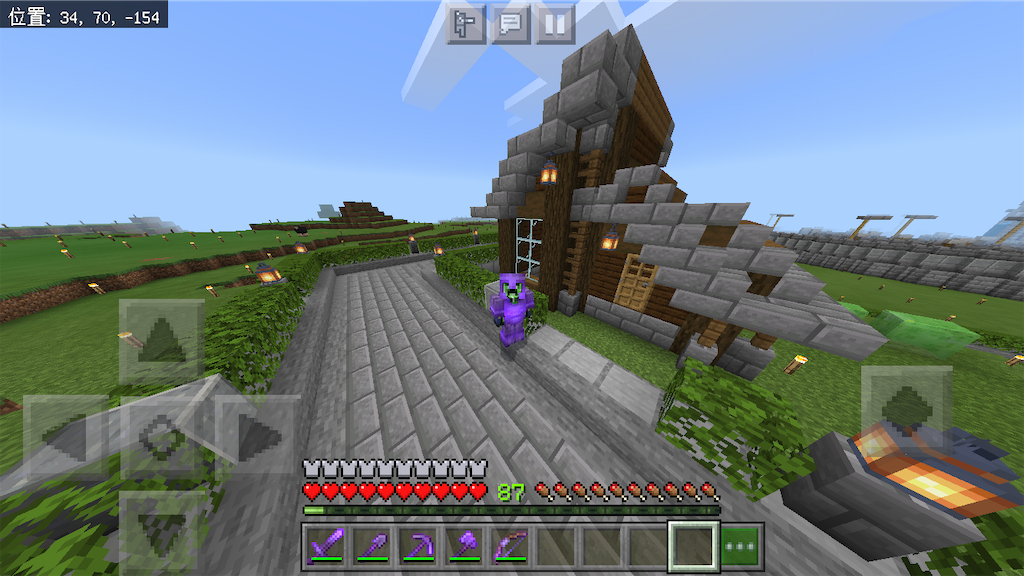 f:id:LOCAblog:20200920214521p:image