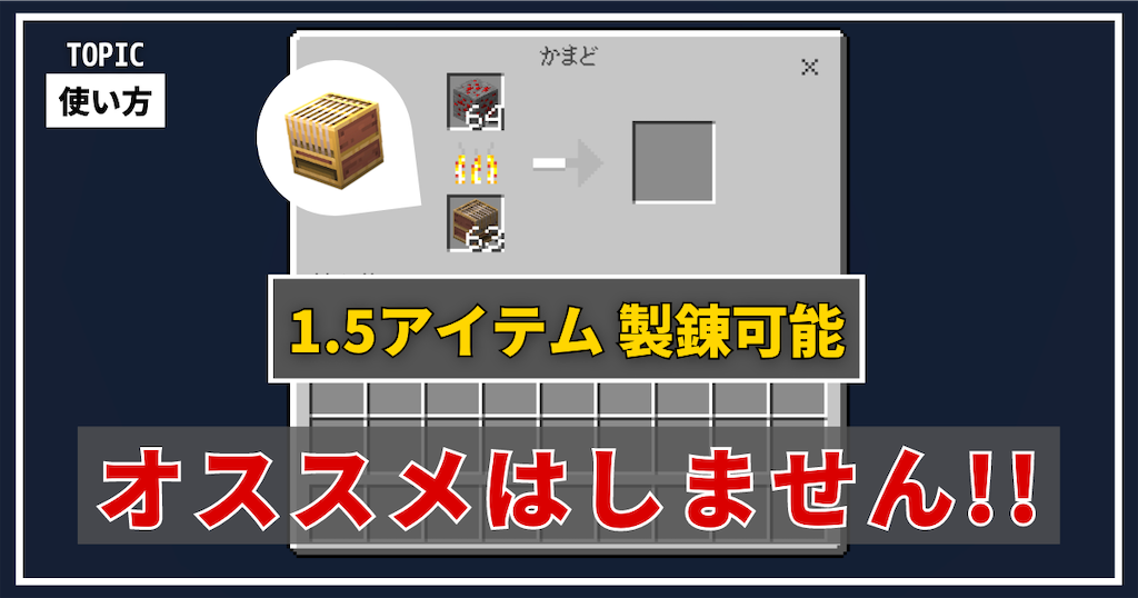 f:id:LOCAblog:20210523125027p:image