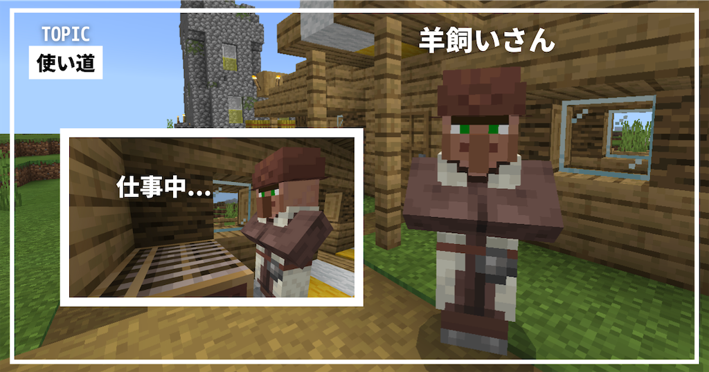 f:id:LOCAblog:20210523125036p:image
