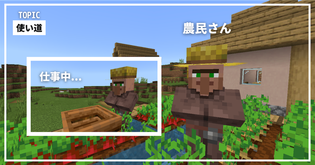 f:id:LOCAblog:20210523125432p:image f:id:LOCAblog:20210523125432p:image