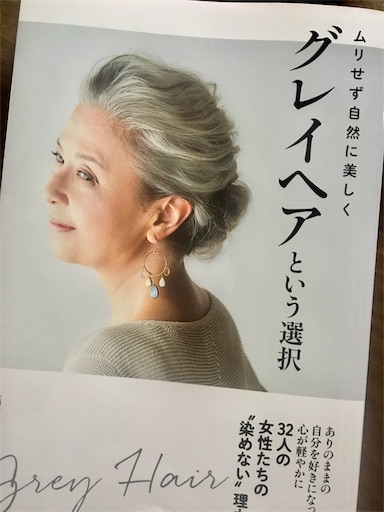 f:id:LONGSLEEPER:20180425145916j:image f:id:LONGSLEEPER:20180425145916j:image