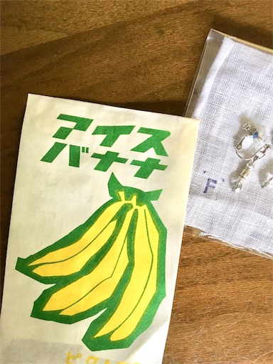 f:id:LONGSLEEPER:20180619125732j:image