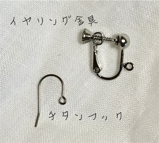 f:id:LONGSLEEPER:20180620155114j:image