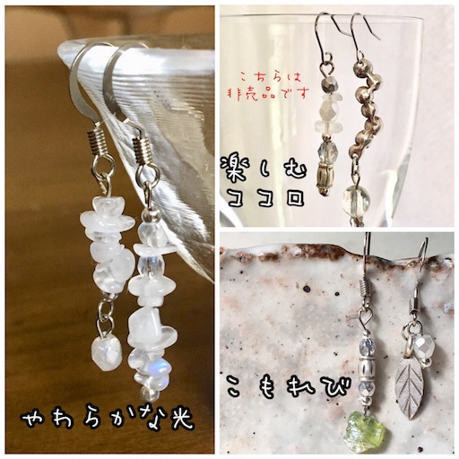 f:id:LONGSLEEPER:20180627222644j:image