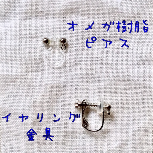 f:id:LONGSLEEPER:20180917161718j:image f:id:LONGSLEEPER:20180917161718j:image