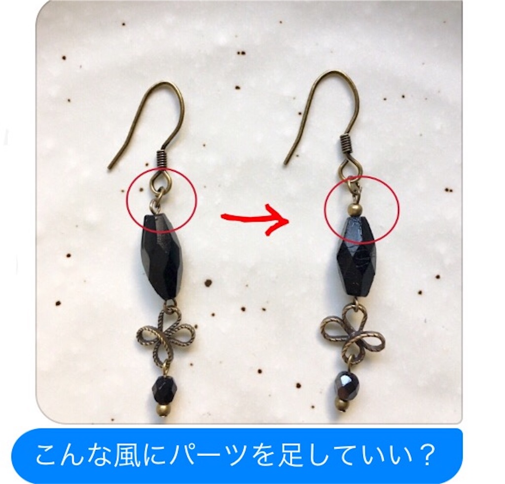 f:id:LONGSLEEPER:20190416132756j:image