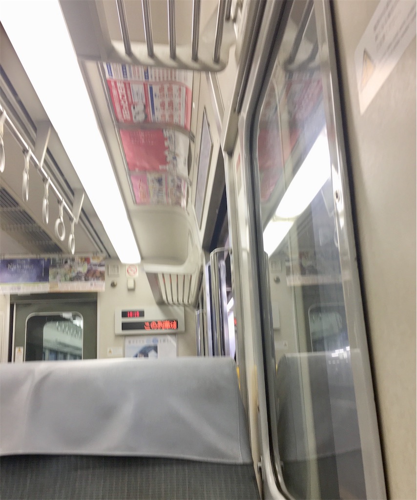 f:id:LONGSLEEPER:20190828142526j:image f:id:LONGSLEEPER:20190828142526j:image