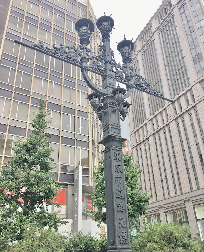 f:id:LONGSLEEPER:20190828142530j:image f:id:LONGSLEEPER:20190828142530j:image