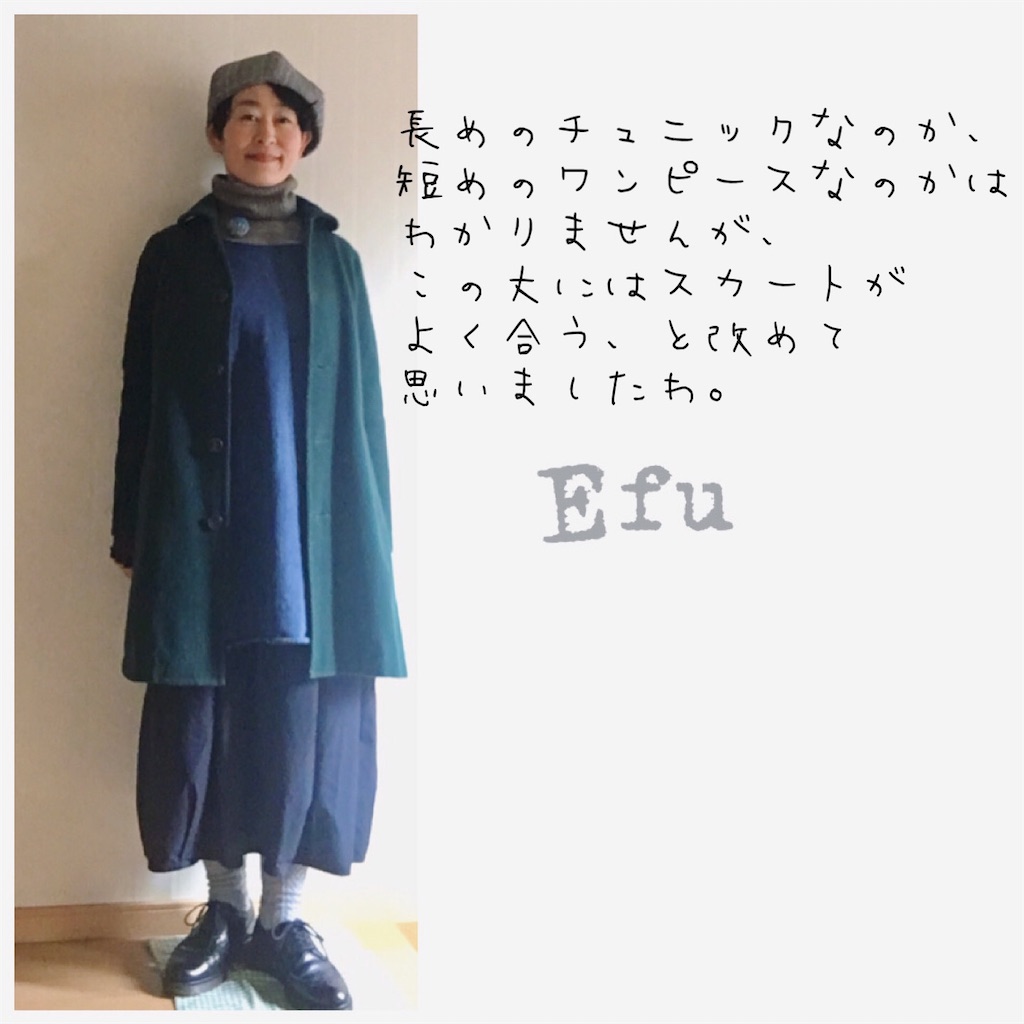 f:id:LONGSLEEPER:20200130132213j:image