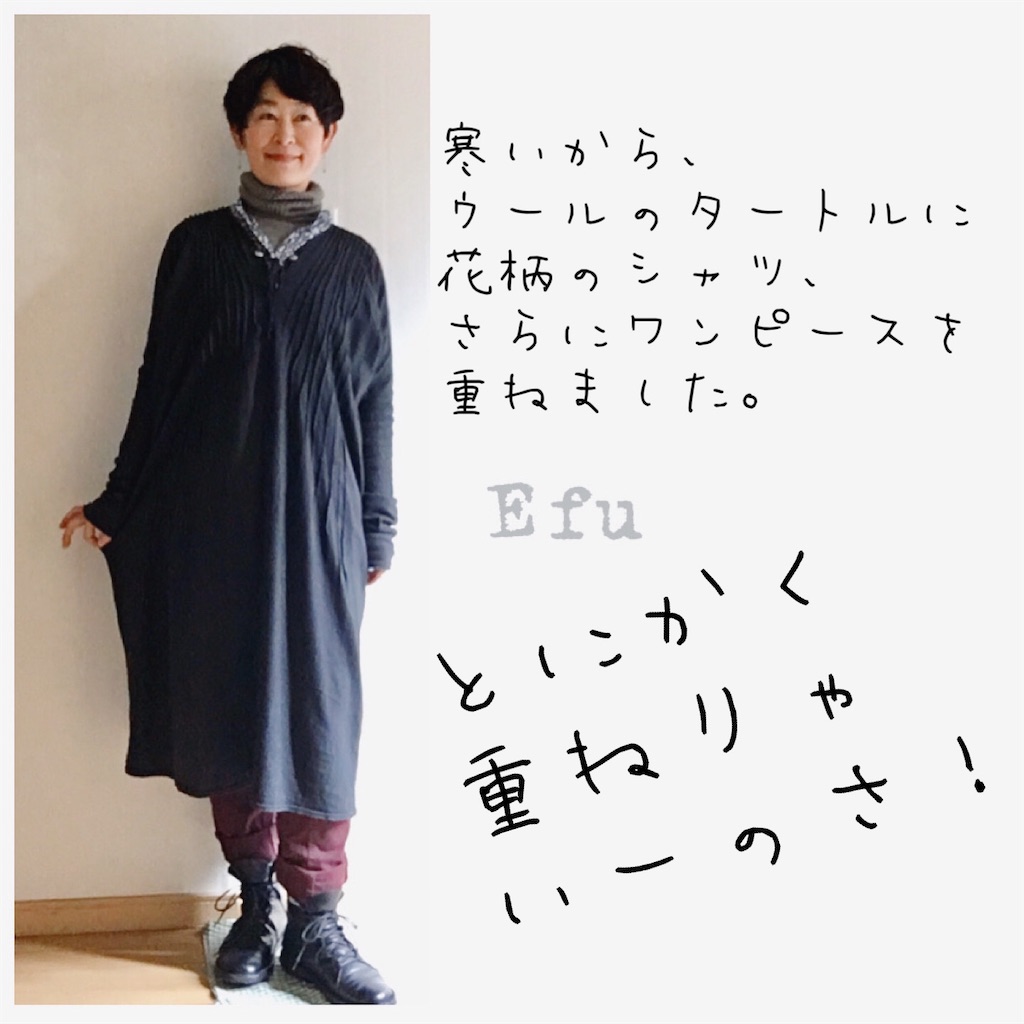 f:id:LONGSLEEPER:20200218144802j:image f:id:LONGSLEEPER:20200218144802j:image