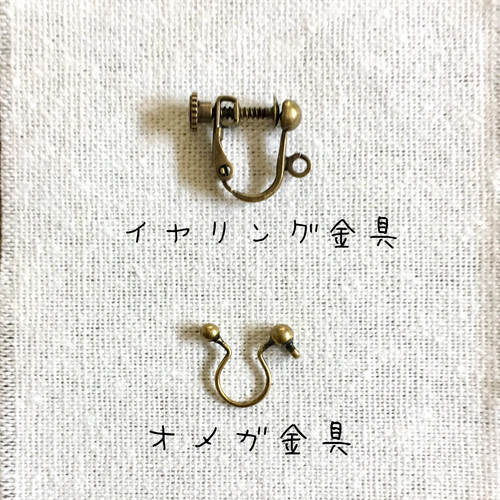 f:id:LONGSLEEPER:20200314135855j:plain