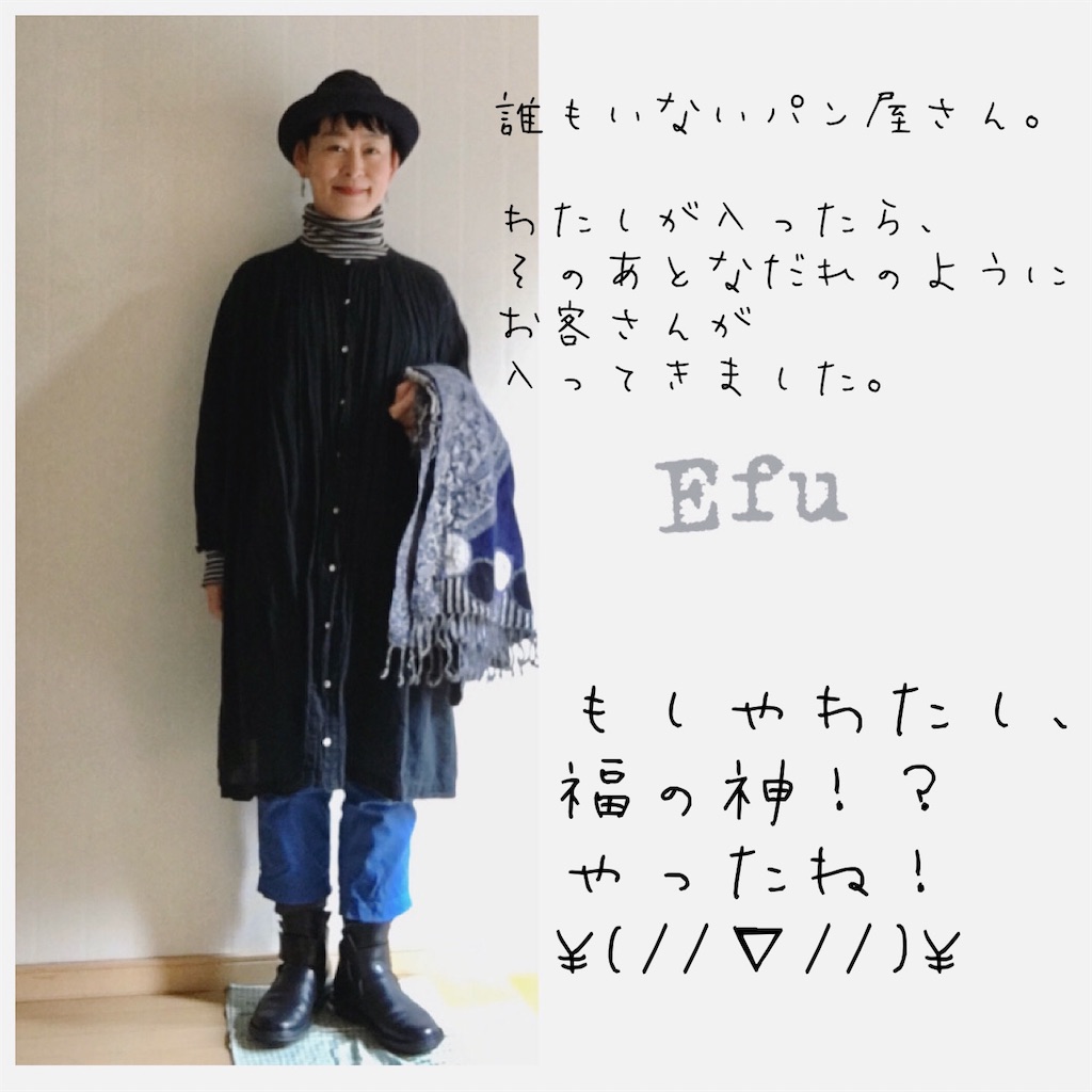 f:id:LONGSLEEPER:20200403135518j:image f:id:LONGSLEEPER:20200403135518j:image