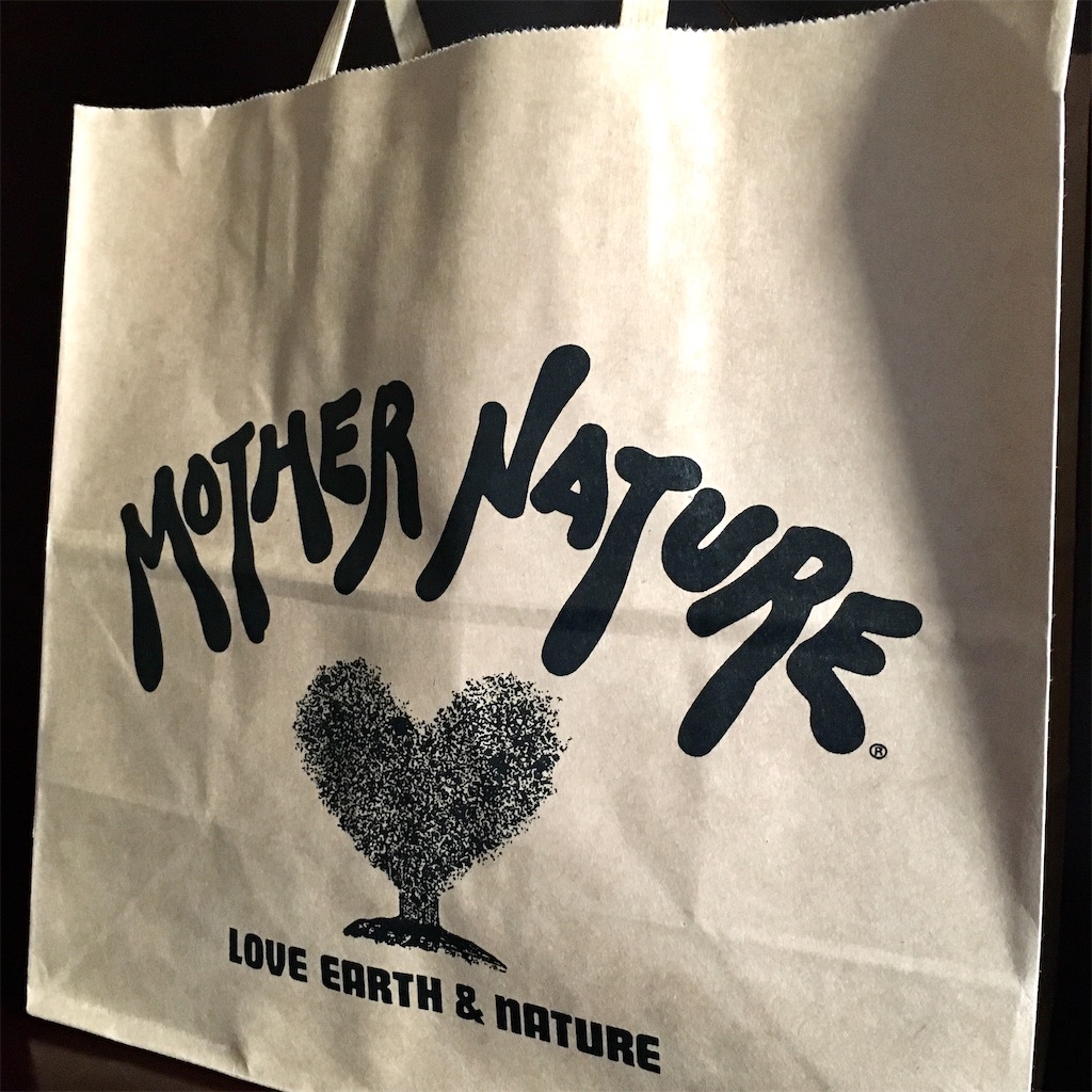 f:id:LONGSLEEPER:20200805074556j:plain f:id:LONGSLEEPER:20200805074556j:plain