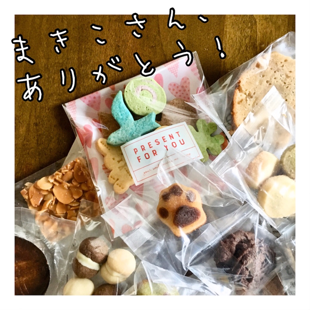 f:id:LONGSLEEPER:20210215115612j:plain