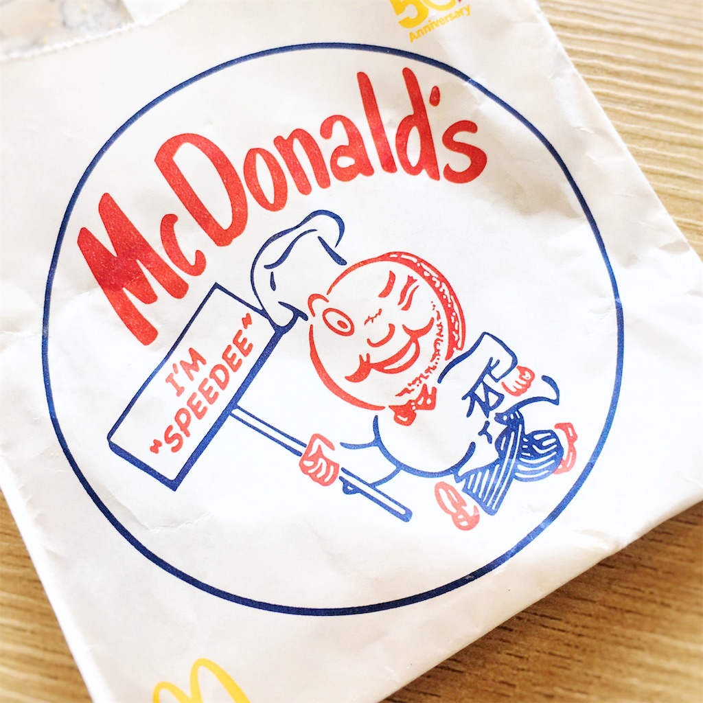 f:id:LONGSLEEPER:20210607071606j:plain