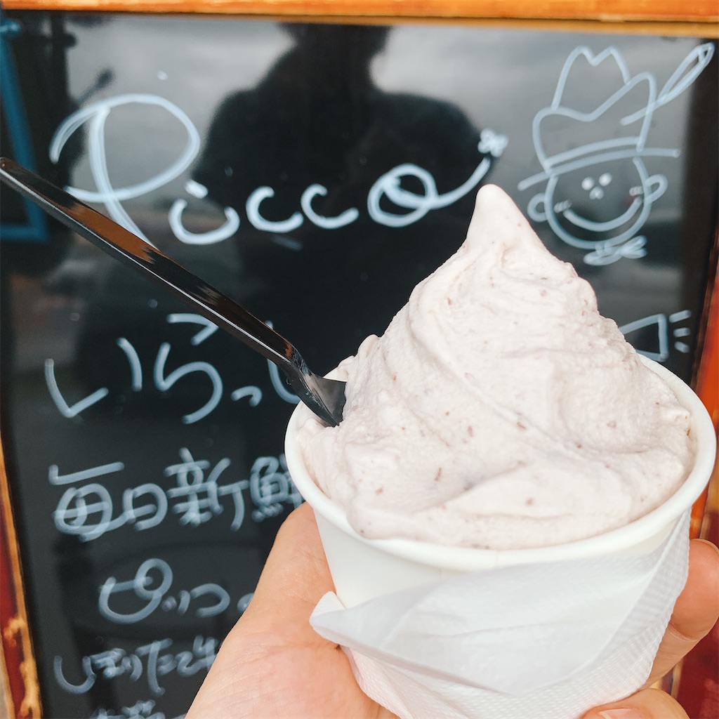 f:id:LONGSLEEPER:20210810181209j:image f:id:LONGSLEEPER:20210810181209j:image