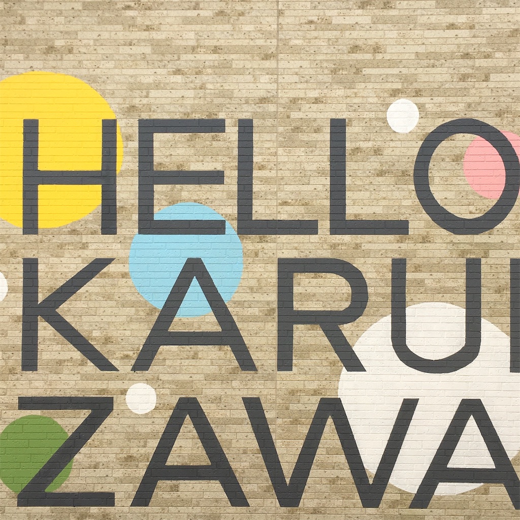 f:id:LONGSLEEPER:20210810181304j:plain