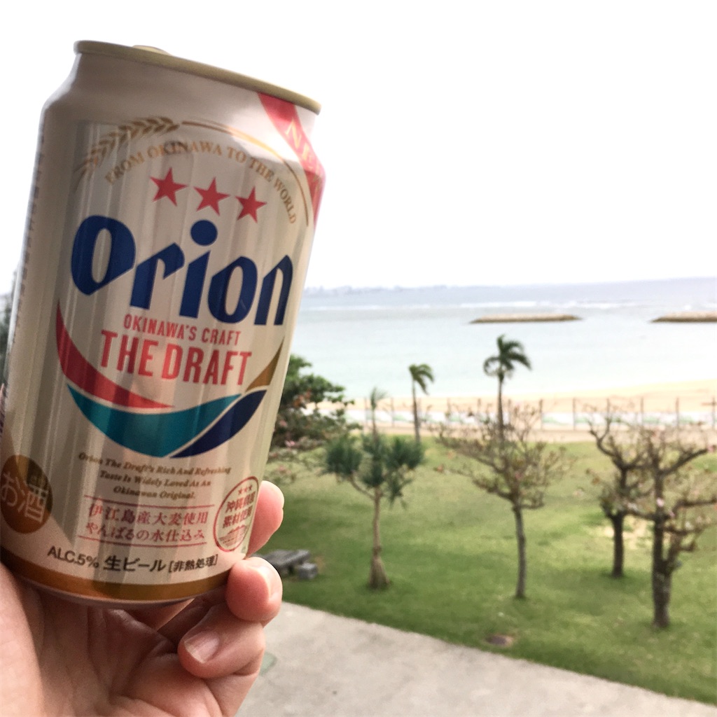 f:id:LONGSLEEPER:20210912202817j:image