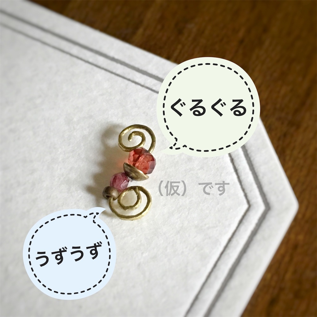 f:id:LONGSLEEPER:20211011154015j:image