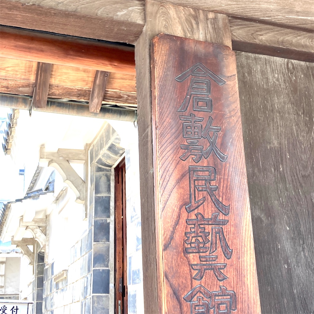 f:id:LONGSLEEPER:20220531171351j:image