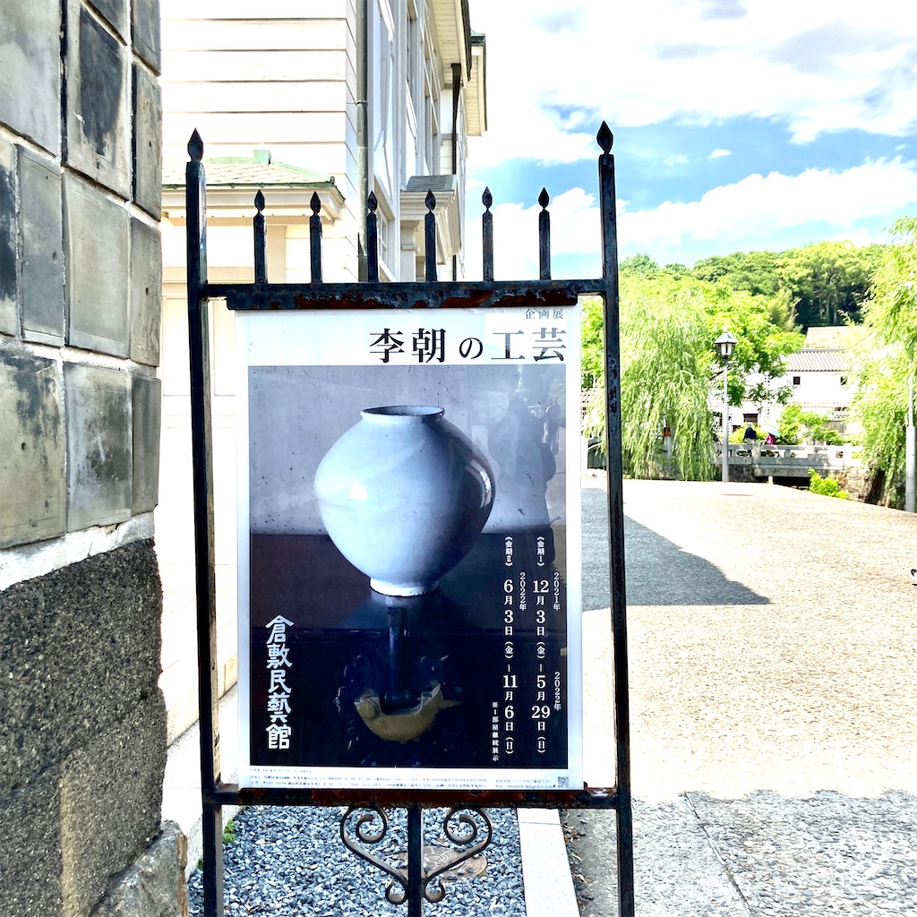 f:id:LONGSLEEPER:20220531171454j:image