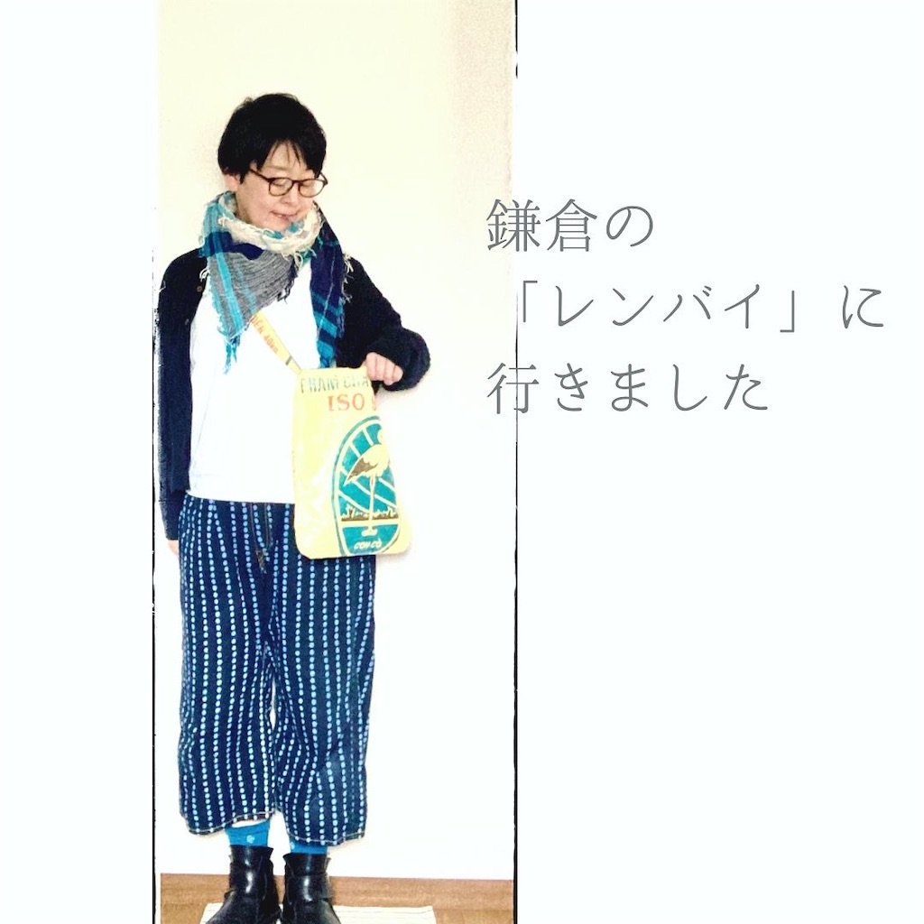 f:id:LONGSLEEPER:20220603121224j:image