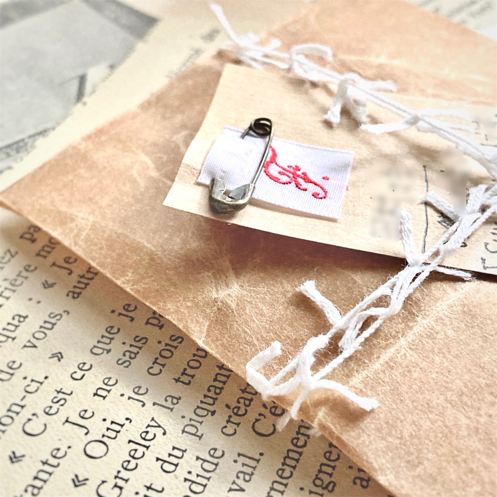 f:id:LONGSLEEPER:20220624130906j:image f:id:LONGSLEEPER:20220624130906j:image