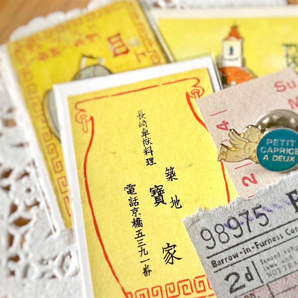 f:id:LONGSLEEPER:20220624181143j:image f:id:LONGSLEEPER:20220624181143j:image