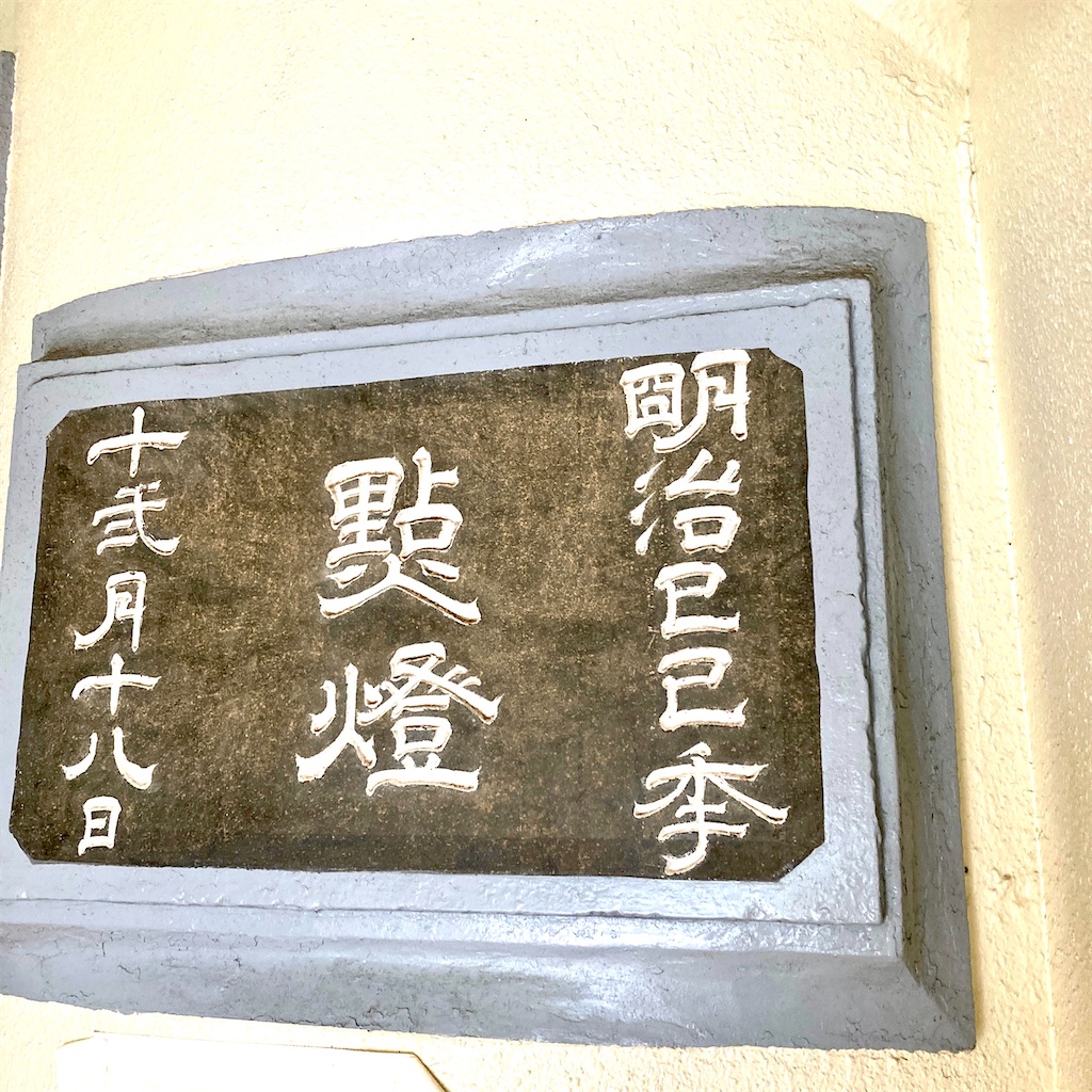 f:id:LONGSLEEPER:20220924174854j:image f:id:LONGSLEEPER:20220924174854j:image