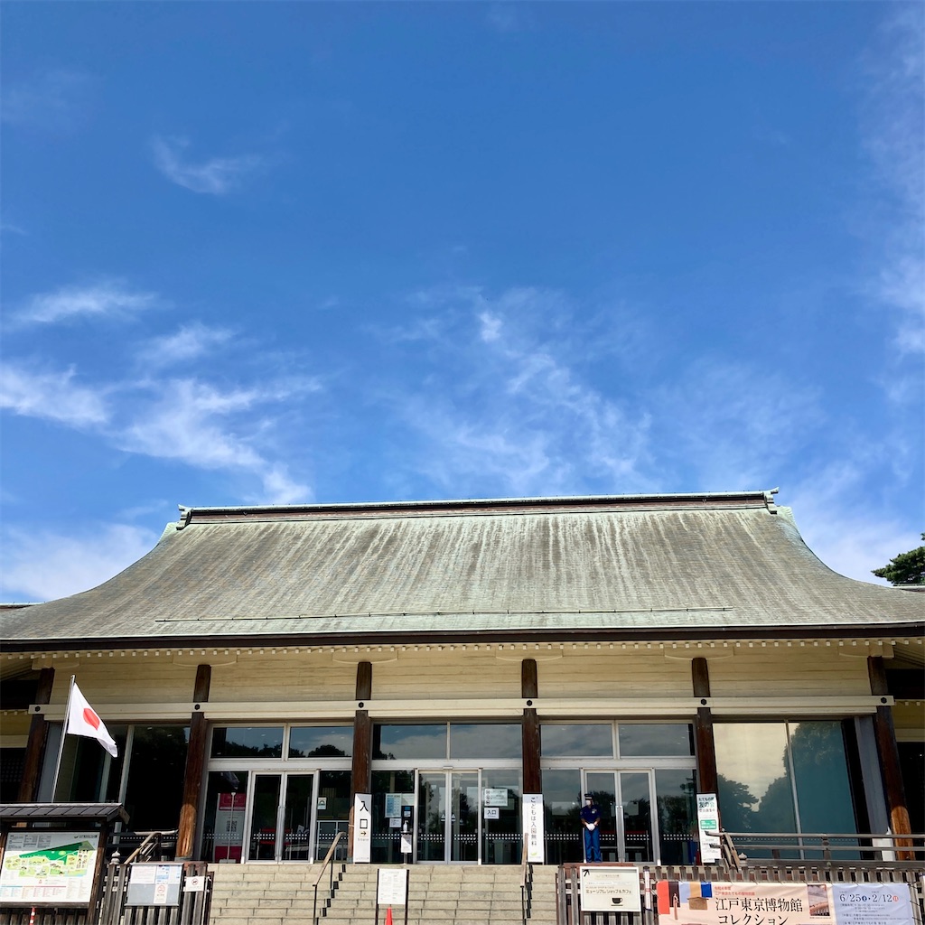 f:id:LONGSLEEPER:20220928213046j:image