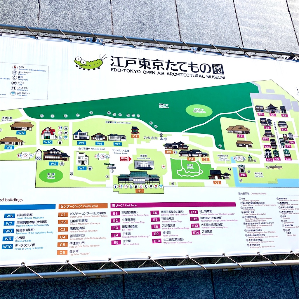 f:id:LONGSLEEPER:20220928213327j:image