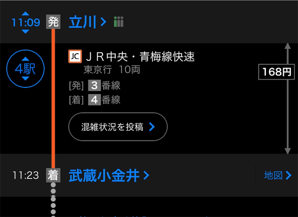 f:id:LONGSLEEPER:20220928213615j:image