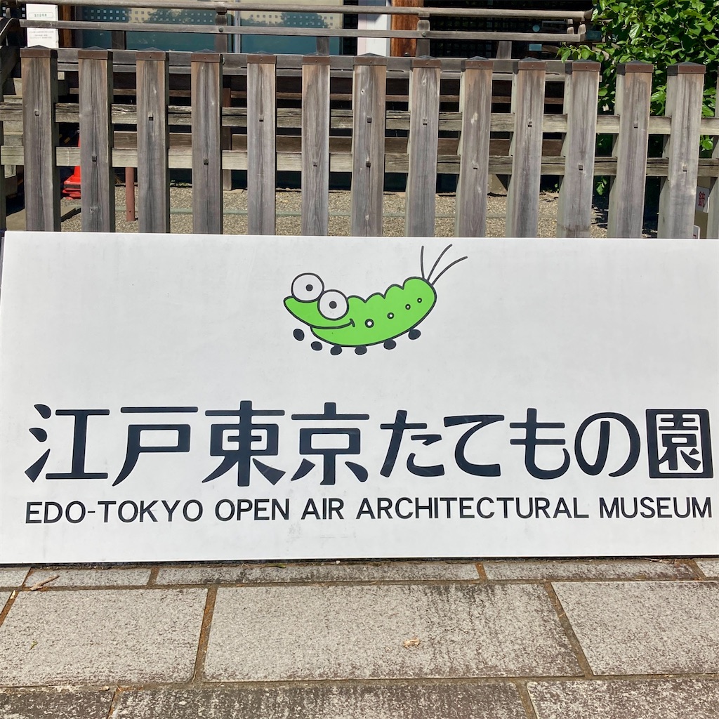 f:id:LONGSLEEPER:20220928213753j:image