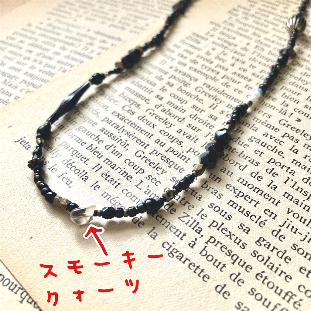 f:id:LONGSLEEPER:20220930154915j:image