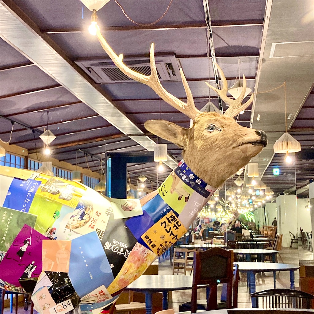 鹿　角　カニ　置物 鹿 角 カニ 置物 【公式通販】