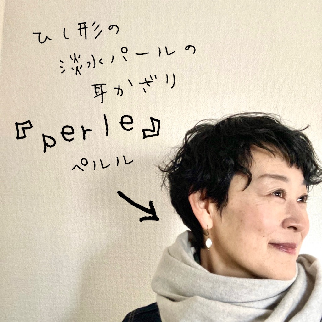 f:id:LONGSLEEPER:20230202125208j:image f:id:LONGSLEEPER:20230202125208j:image